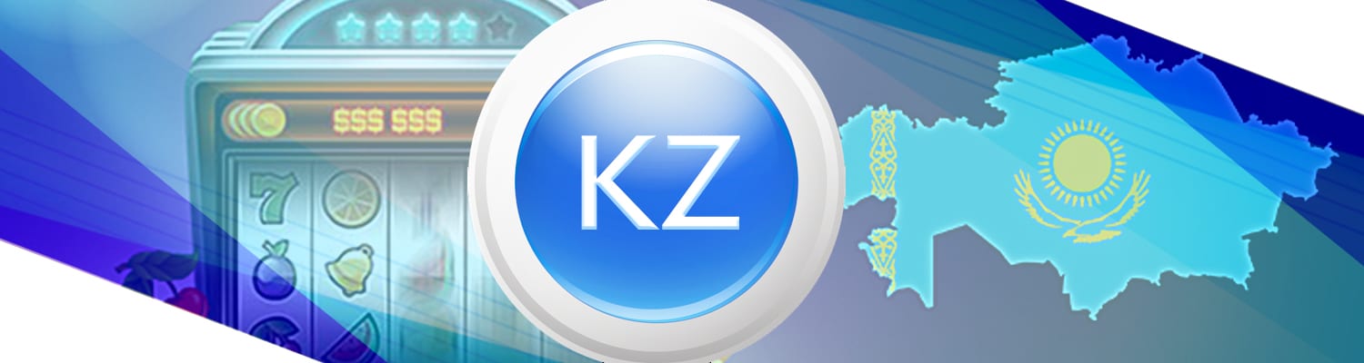 🇰🇿 Казино Казахстана на тенге